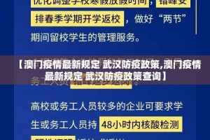 推荐一款越乡游麻将透视挂软件(真的有挂)-知乎