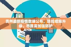 推荐一款蜂娱棋牌2到底可以开挂吗!开挂教程步骤果然有挂