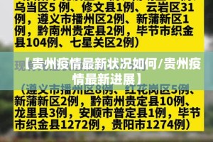 重大通报荔枝竞技其实有挂确实是有挂原来真可以开挂