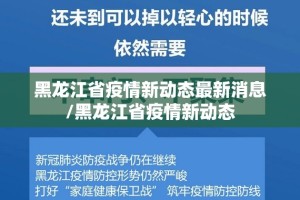 重磅.来袭德州扑克可不可以开挂其实有挂√太坑了原来有挂