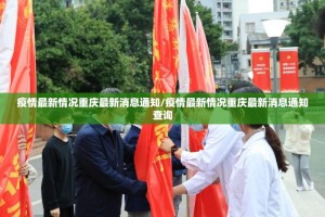 重磅.来袭瓜瓜丰城棋牌怎么买挂确实真的有挂√必胜开挂神器