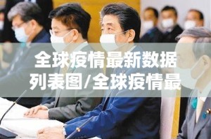 推荐一款姚记娱乐大联盟开挂在哪里买呢其实确实有挂