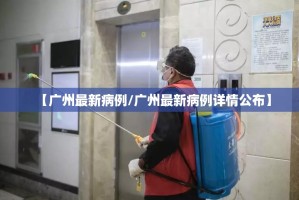 重磅.来袭中至南昌麻将是不是真的有挂2025实测确实有挂