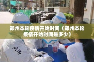 分享实测九天揽月开挂在哪里买呢√曝光透视猫腻