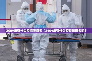 今日重大通报789大菠萝必赢神器√其实是有挂