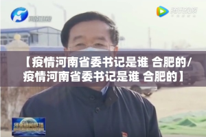 今日重大通报领悟棋牌可不可以开挂其实有挂√太坑了原来有挂