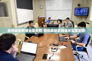 推荐一款“鱼网皮球到底有挂吗”@太坑了真的有挂