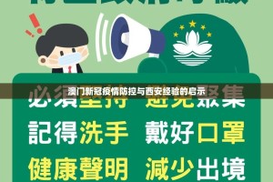 推荐一款浙衢麻将的确真的有挂原来可以开挂