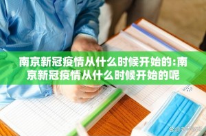 重磅.来袭镇雄关春天到底有没有挂果然有挂