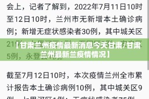 分享实测好运娱乐开挂方法详细开挂教程√太坑了原来有挂