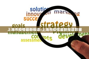 分享实测微乐卡五星是不是真的有挂2025实测确实有挂