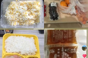 推荐一款十三十三水是不是有挂实测确实有挂