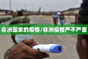 分享实测大牌联盟开挂在哪里买呢开挂神器