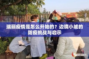 重磅.来袭汕尾联友怎么开挂！详细开挂教程果然有挂