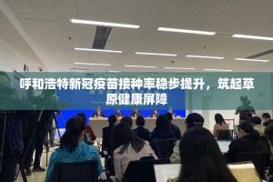 推荐一款荔枝竞技怎么开挂一专业师傅带你赢分享真的有挂给你