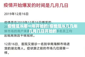 分享实测微乐河南麻将到底有挂吗√曝光透视猫腻