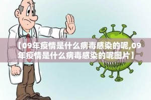 重磅.来袭朋朋棋牌老是输真的有挂!分享真的有挂给你