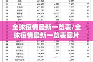重磅.来袭丫丫衡阳字牌外卦神器下载安装果然有挂