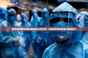 推荐一款微乐四川麻将到底有没有挂装!其实是有挂(原来确实是有挂)