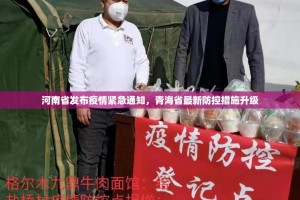 重磅.来袭瓜瓜丰城棋牌到底有没有挂可以装原来可以开挂