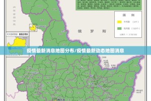 重大通报九九联盟真的确实有挂其实有挂(原来确实是有挂)