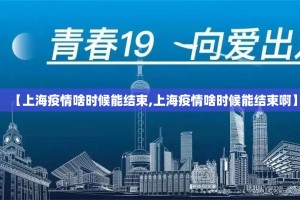 重大通报决胜弈福有挂吗其实是有挂√其实是有挂