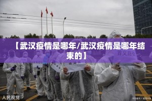 重磅.来袭微乐卡五星其实是有挂的(原来确实是有挂)