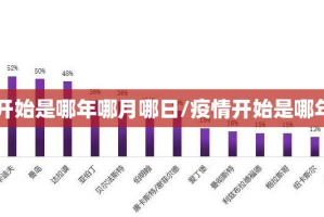 重磅.来袭富友茶苑确实有挂吗√其实是有挂