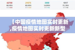 推荐一款财神V5.0天天微友能不能开挂真的确实有挂