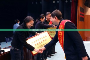 2021年疫情什么时候才能结束:疫情2021年什么时候才能彻底结束