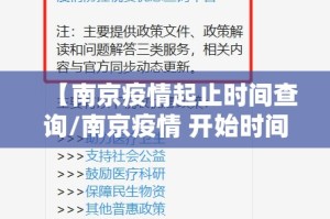 分享实测玩牌能开挂吗其实确实有挂