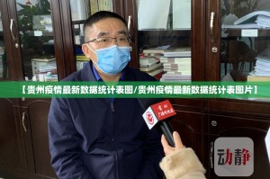 重磅.来袭欢乐茶坊挂!详细开挂教程其实确实有挂