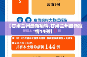 重大通报转运珠拼三张可以开挂,真的有挂√曝光透视猫腻