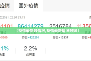分享实测開心門一番外卦神器下载安装开挂神器