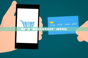 重大通报葫芦犇犇开挂辅助!详细开挂教程(确实有挂)