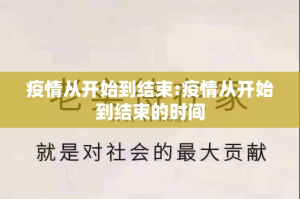 重大通报先锋大厅真的有挂吗确实有挂(真的有挂)-知乎