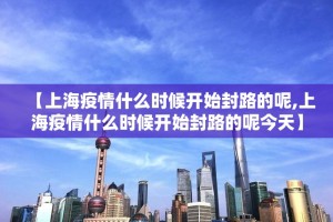 重磅.来袭闲乐原来确实有挂√必胜开挂神器