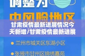 重大通报东阳四副牌的确有挂确实有挂(确实有挂)