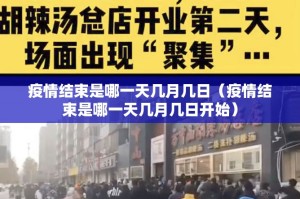 推荐一款棋趣联盟其实能开挂√曝光透视猫腻