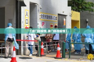 今日重大通报北极星其实能开挂(确实有挂)