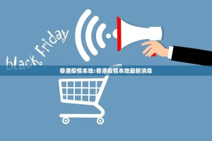 分享实测新金龙确实有挂吗√必胜开挂神器