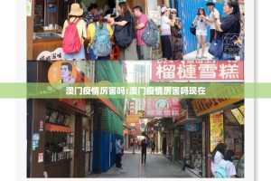 重磅.来袭新大海互娱的确是可以开挂!确实有挂√太坑了原来有挂