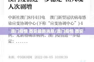 推荐一款悟空竞技麻将究竟是不是有挂吗确实真的有挂