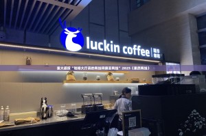 重大通报微乐四川麻将怎么玩提高胜率2025（果然有挂）