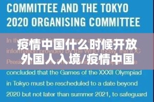 分享实测悠乐竞技开挂怎么使用的@太坑了真的有挂