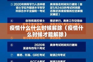 重磅.来袭微乐三丁拐到底能不能开挂确实真的有挂