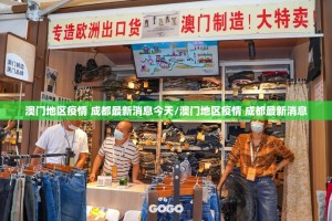 重大通报翻阳翻精怎么玩提高胜率√确实真的有挂