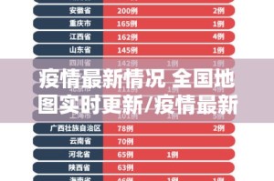 今日重大通报poker其实有挂确实是有挂(其实真的能开挂)