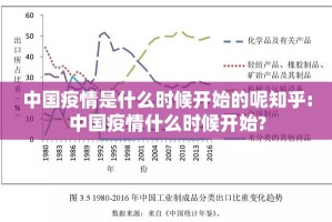 重大通报忆游八张清怎么开挂！详细开挂教程开挂神器