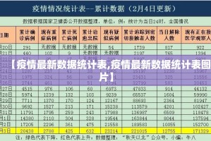 推荐一款沐沐福建麻将有没有挂,确实有挂确实真的有挂